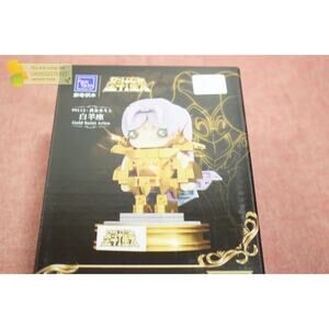 Pantasy Saint Seiya Gold Saint Aries Buildable 238pc Brick Block Set 99113